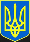 Рішення Оболонського районного суду міста Києва від 02 листопада 2017 року (стягнення завданої майнової шкоди)